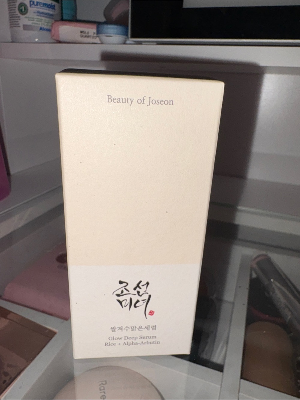 Beauty of Joseon Glow Deep Serum Rice + Alpha-Arbutin
